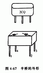 全橋整流橋，半橋整流橋堆