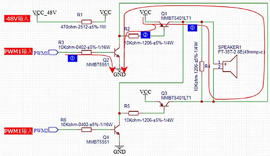 ?電動(dòng)車防盜報(bào)警器驅(qū)動(dòng)電路