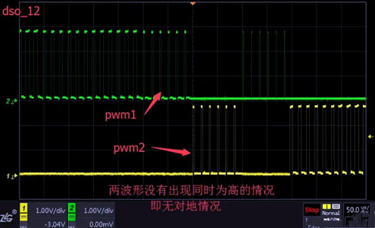 ?電動(dòng)車防盜報(bào)警器驅(qū)動(dòng)電路