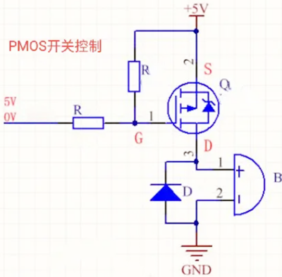 蜂鳴器控制電路
