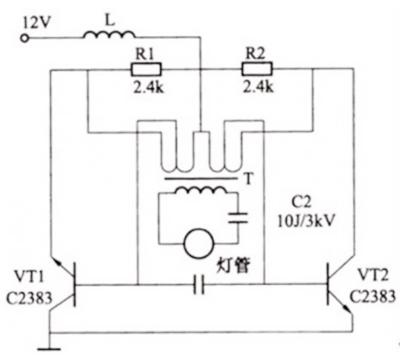 led節能燈電路